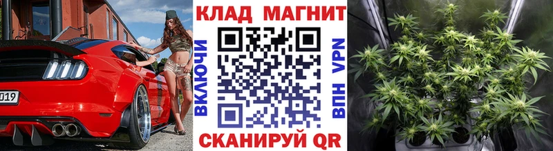 Что такое Алексеевка mega вход  Cocaine  Alpha-PVP  АМФ  Мефедрон  Гашиш 