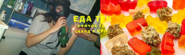 а пвп мука Покровск