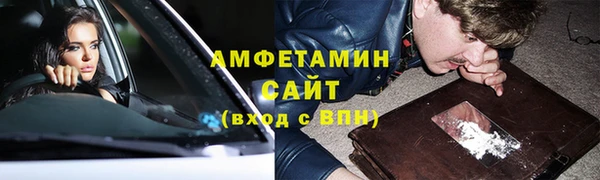 стафф Алзамай