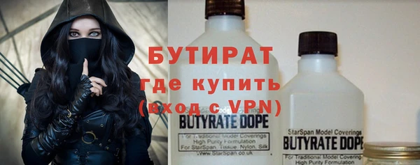 стафф Алзамай