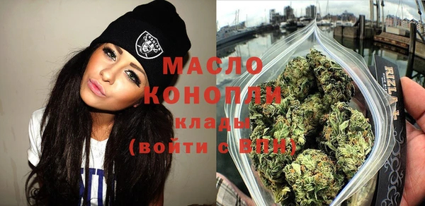 кокаин перу Абаза