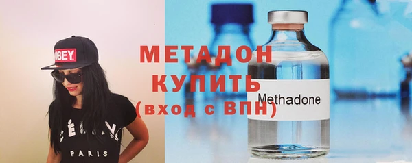 mix Алексеевка
