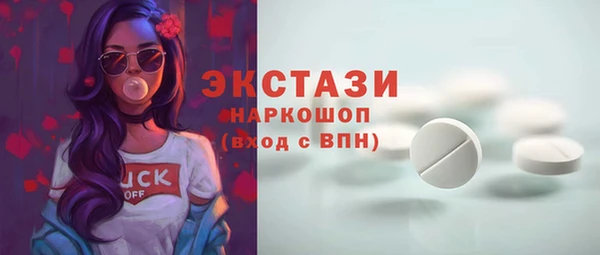 mix Алексеевка
