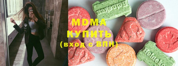 стафф Алзамай