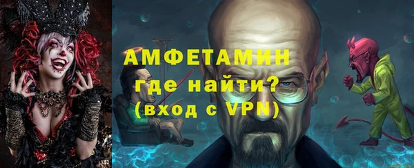 mix Алексеевка