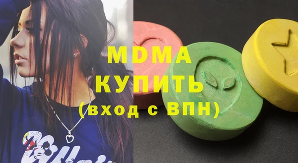 стафф Алзамай