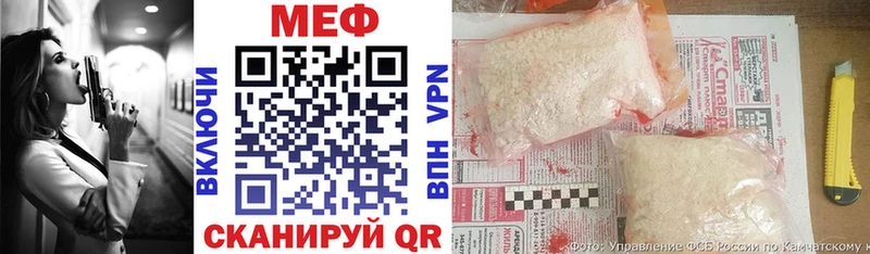 мориарти официальный сайт Алексеевка Меф кристаллы
